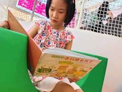 -天河领展广场