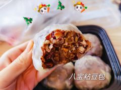 -宫门口馒头铺(创始人总店)