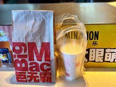 -麦当劳(哈西万达店)