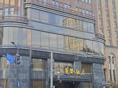 -上海国际饭店