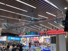 -皮记海鲜1995(寮步店)