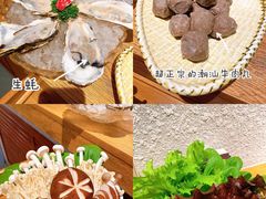 -同仁四季椰子鸡(宝安壹方城店)