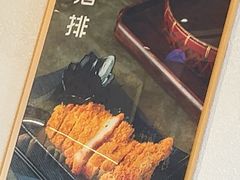 -馋三尺蟹粉小笼(人民广场店)