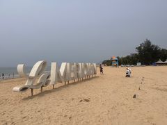 -石梅湾艾美度假酒店