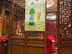 -芦月轩羊蝎子(劲松店)