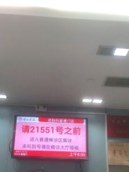 -美丽田园