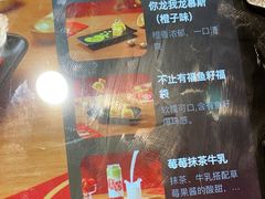 -海底捞火锅(群光广场店)