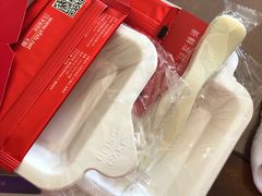 -幸福西饼生日蛋糕·下午茶(光明店)