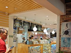 -猫的天空之城概念书店(景德镇陶溪川店)