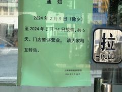 -来噻布布 Lets BUBU