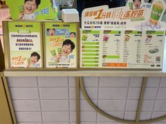 -桂桂茶(繁花中心店)