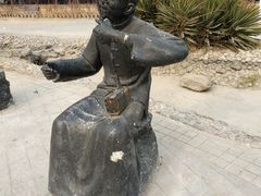 -文瀛公园