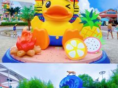 -上海玛雅海滩水公园