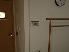 -麦子MaiMassage(打浦桥店)