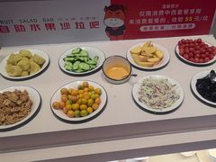 -豪享来中西餐厅(隆昌店)