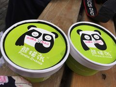 -六时安·熊猫张甜品店(东关街店)