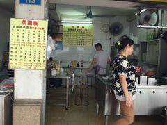 -顺兴面店(领展购物广场西区店)