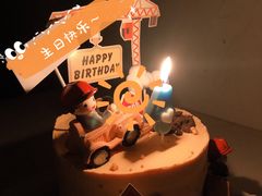 戚风蛋糕-今日Cake蛋糕茶歇·甜品台定制