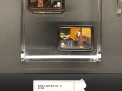 -上海观复博物馆