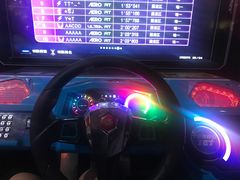-大玩家(哈尔滨悦荟店)