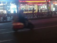 -日月永和中国餐饮名店(凤凰店)