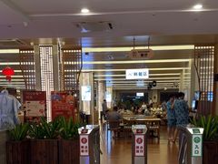 -汤连得温泉馆(宝山店)