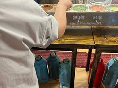 -小溅沾串
