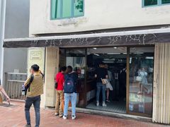 -安德鲁饼店(总店)