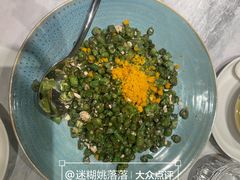 -鹿港小镇(霄云店)