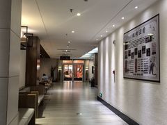 -天沐温泉(抚顺店)