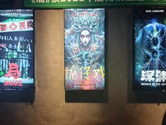 -棂笼·深度沉浸密室(武汉旗舰店)