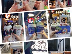 -茶颜悦色(岳麓山顶店)