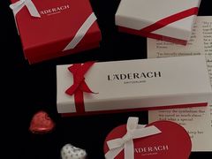 -Laderach 莱德拉(上海环贸iapm店)