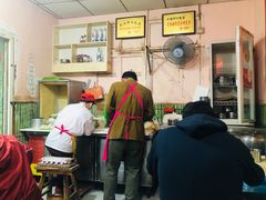 -笑云开汤包店(网巾市店)