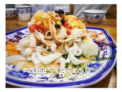 -秦韵轩·西安小馆(贻成福地广场店)