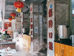 -龙厂长老火锅(抚琴店)