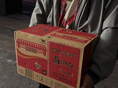 -作幺探案馆·剧本杀实景搜证