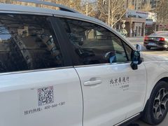 -易通行汽车陪练(通州店)