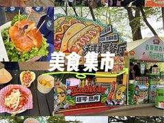 -青岛海滨风景区