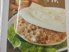 菜单-老陕居(禺东西路店)