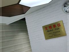 -一兆韦德健身(张杨路店)