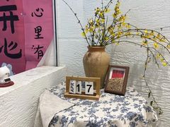 -Makumo·卷云家庭料理餐厅(美糖广场店)