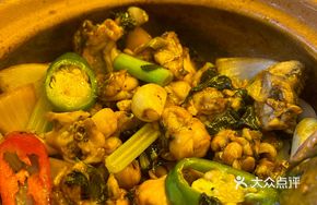Stir-fried Frog with Flavor