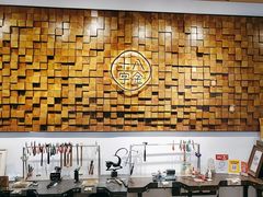 -十八字金·银饰·开蚌DIY·手工体验团建(富力广场店)