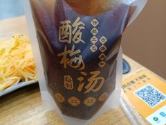 -格朗合 · 鸡汤米线(和悦汇店)