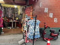 -伊犁老城喀赞其民俗旅游区
