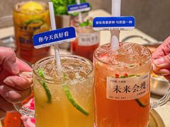 -蚂蚁洞·烤肉大营地(上海静安大悦城店)