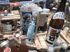 -大润发(番禺店)