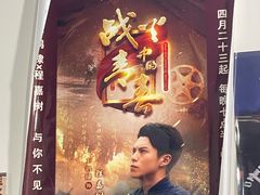 -棣爸油炸(张公桥店)