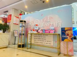 -禾丽康美医疗美容医院